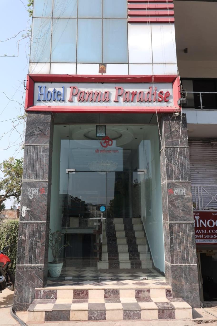 Hotel Panna Paradise Agra  Bagian luar foto